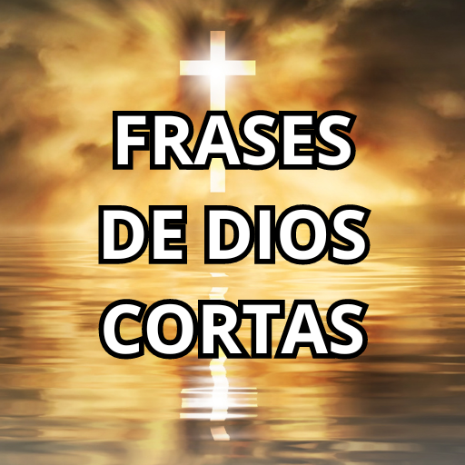 50 Frases de dios cortas - FRASES DE UNA VIDA